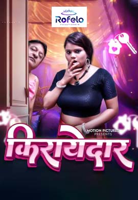 Kirayedaar | Season 02